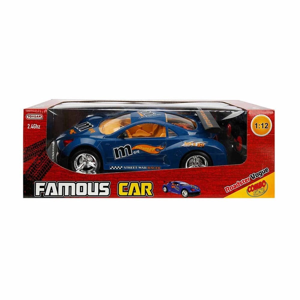 Combo Show Famous Car BKM-1/7