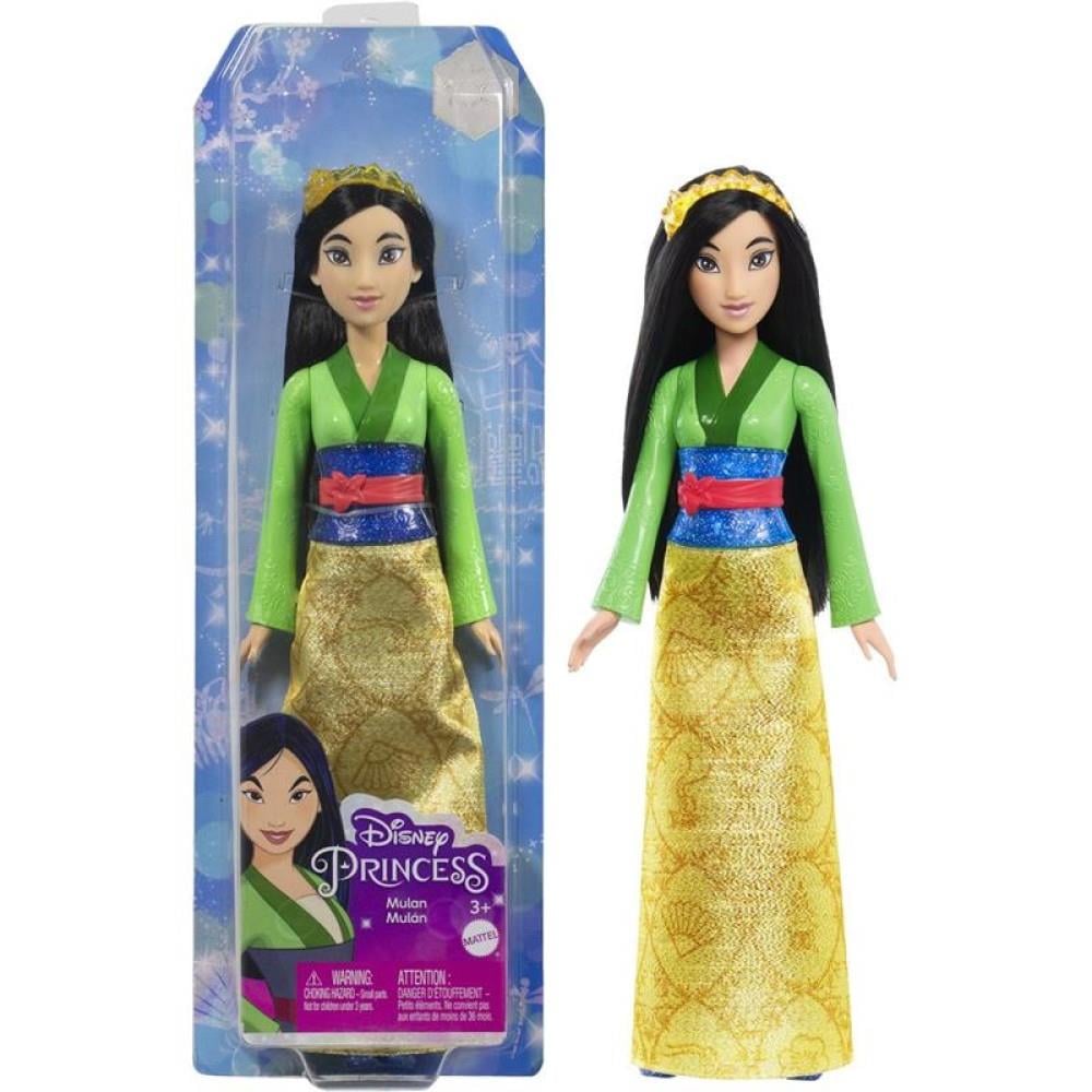 Disney Prenses Ana Karakter Bebekler HLW02