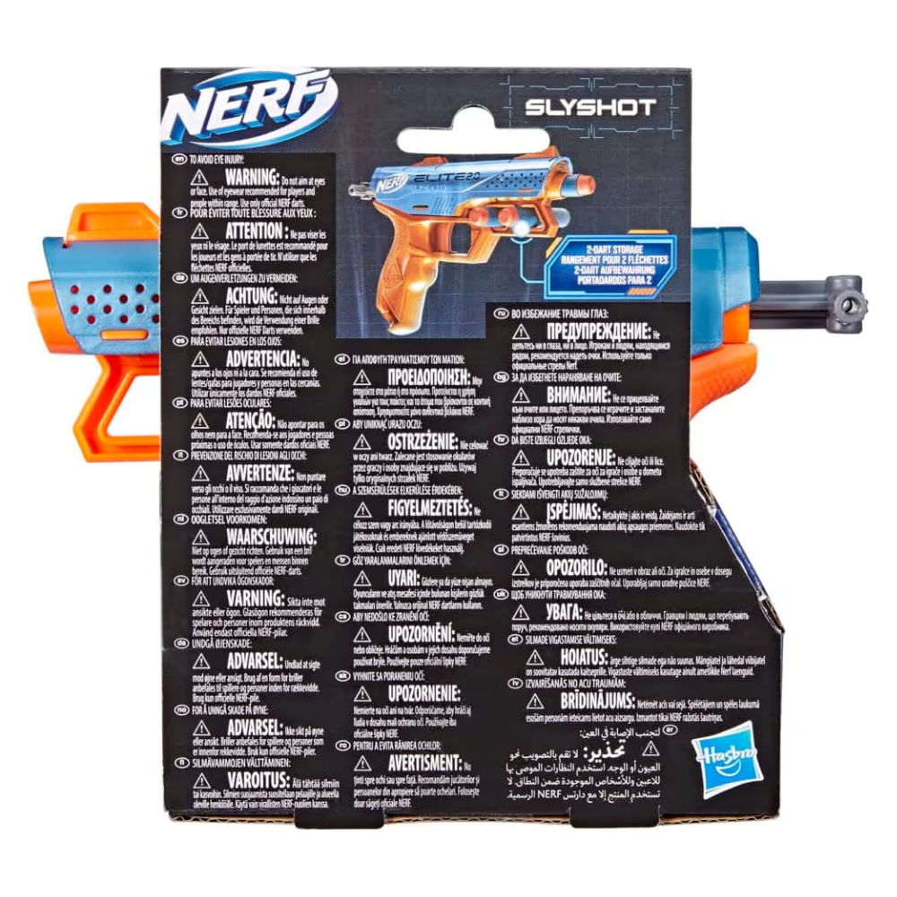 F6356 NERF ELITE 2.0 SLYSHOT