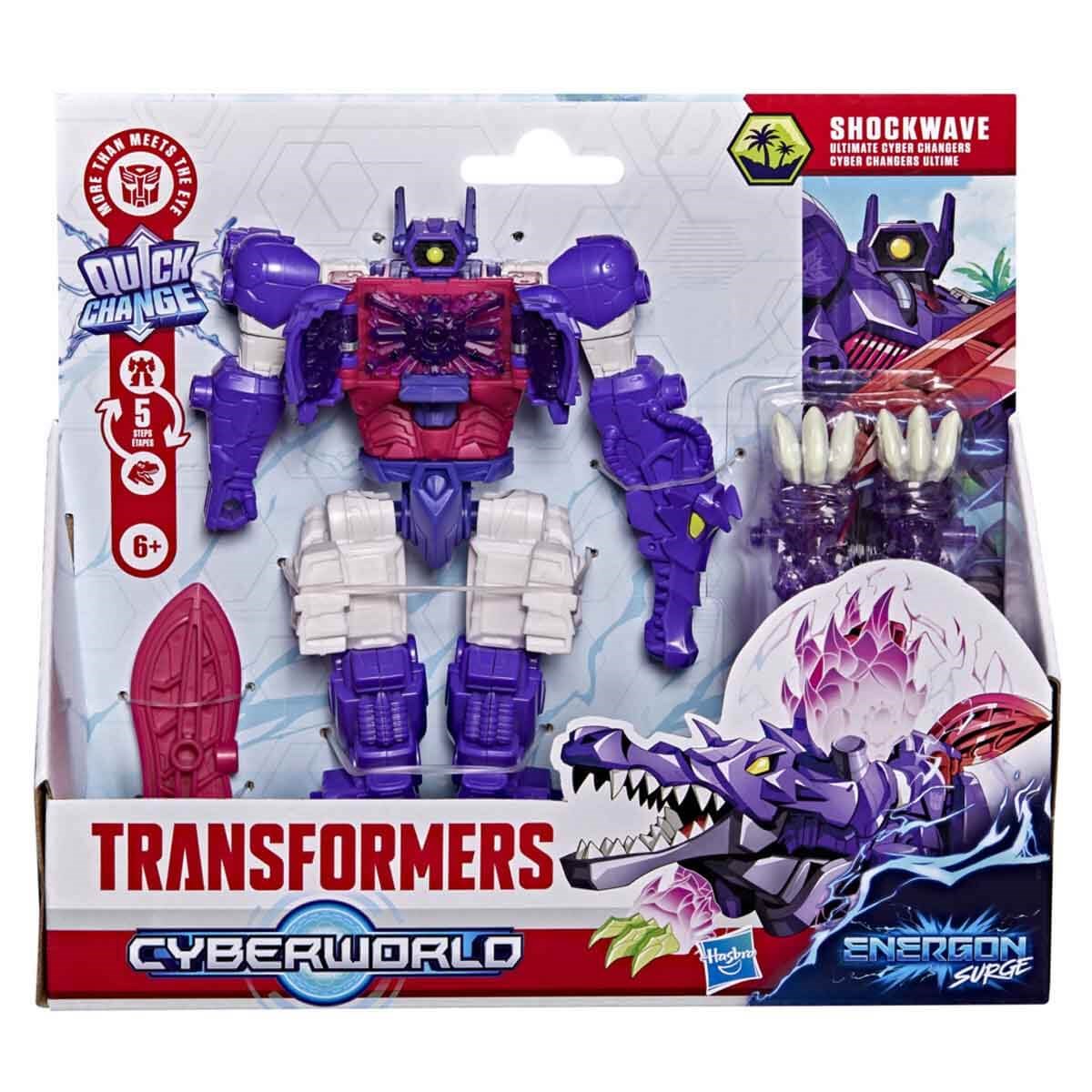 G1963 TRA CYBERWORLD ULT CYBER CHANG