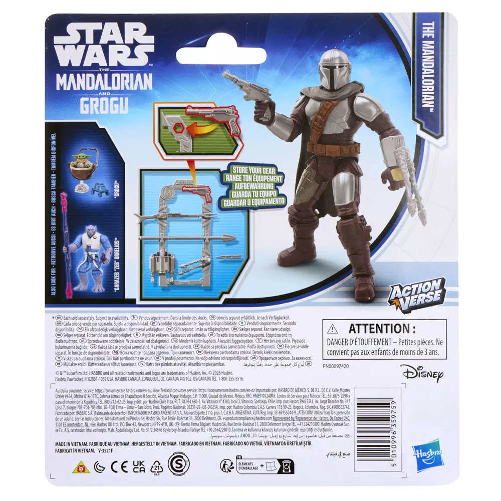 G2865 SW ACTIONVERSE MANDALORIAN