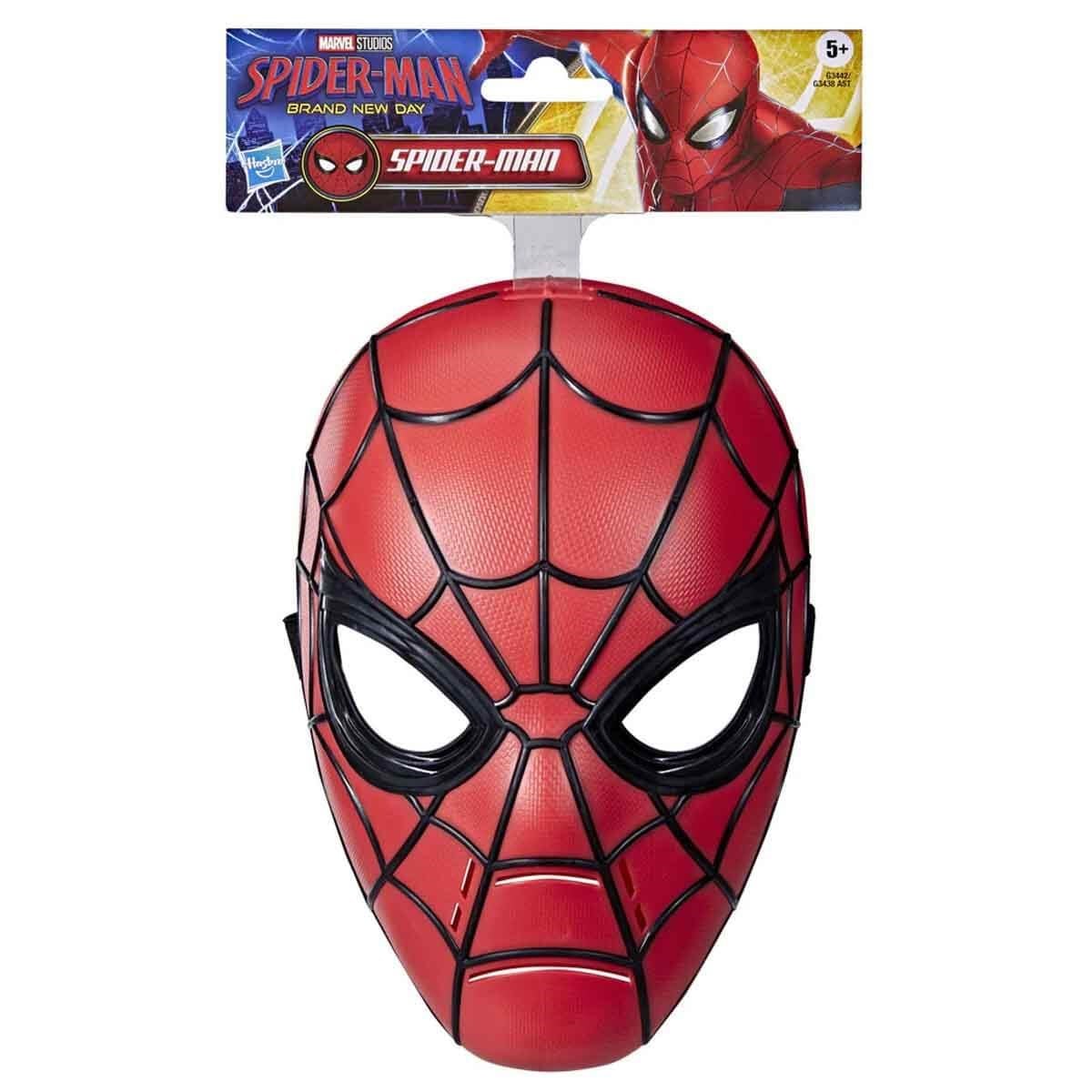 G3442 SPD BOM GALLAGHER BASIC MASK