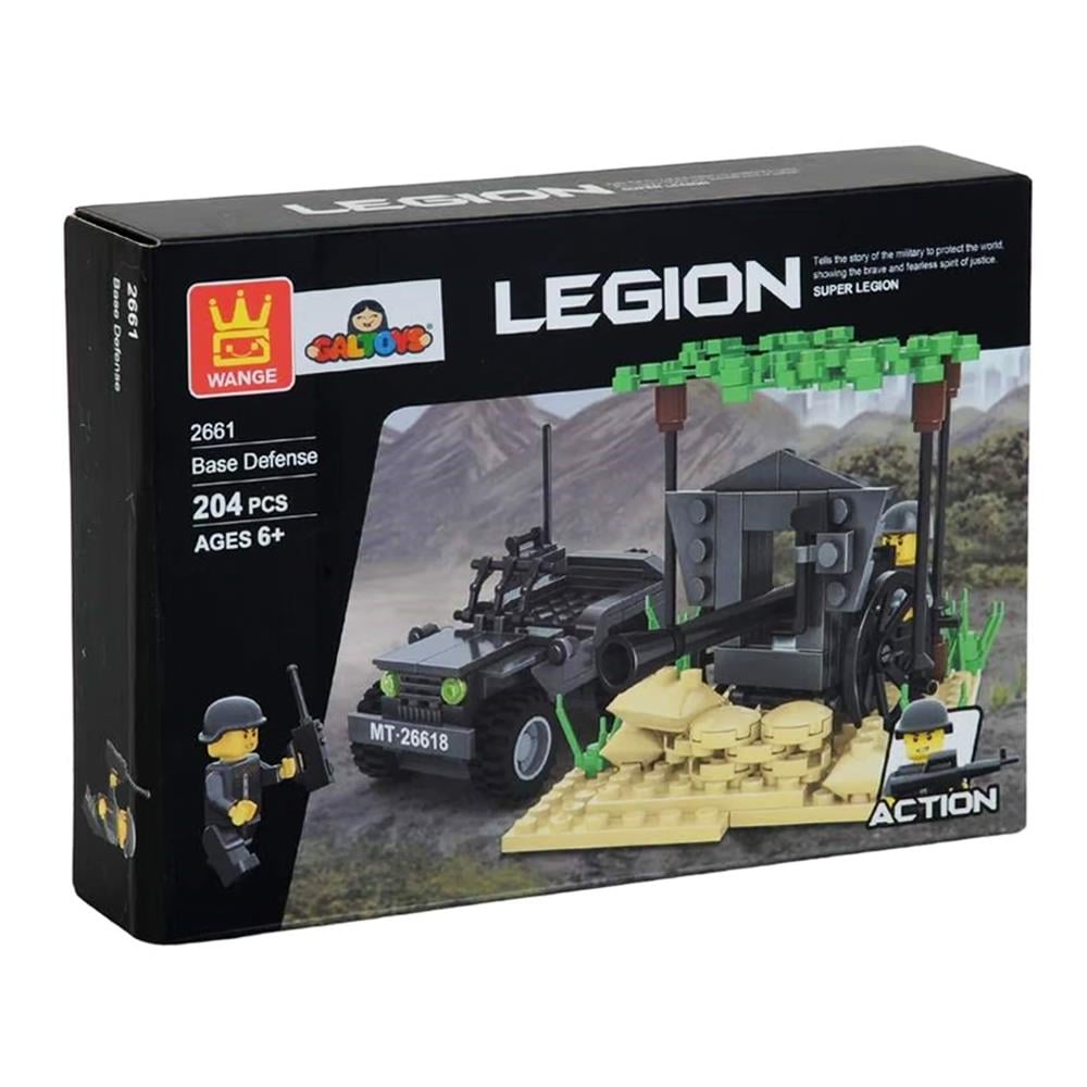 Galtoys Oyuncak Temel Savunma Üssü 204 Parça 2661