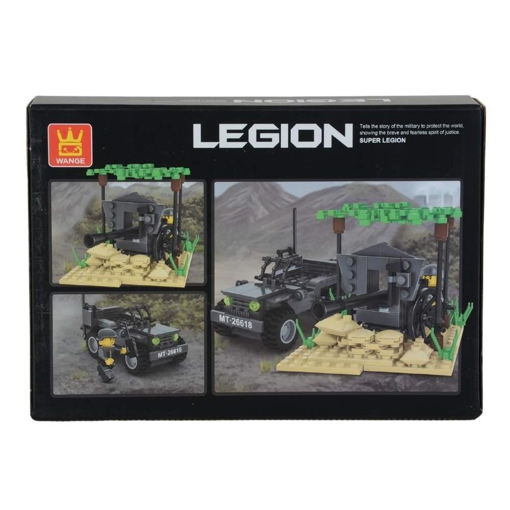 Galtoys Oyuncak Temel Savunma Üssü 204 Parça 2661