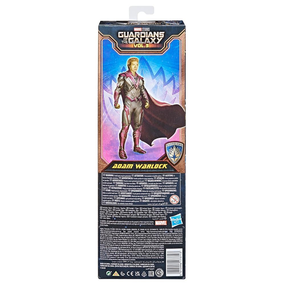 Guardians Of The Galaxy Titan Hero F6586