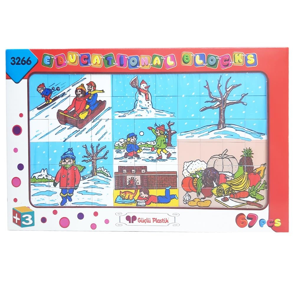 Güçlü Oyuncak Resimli Puzzle 67 Parça 3266
