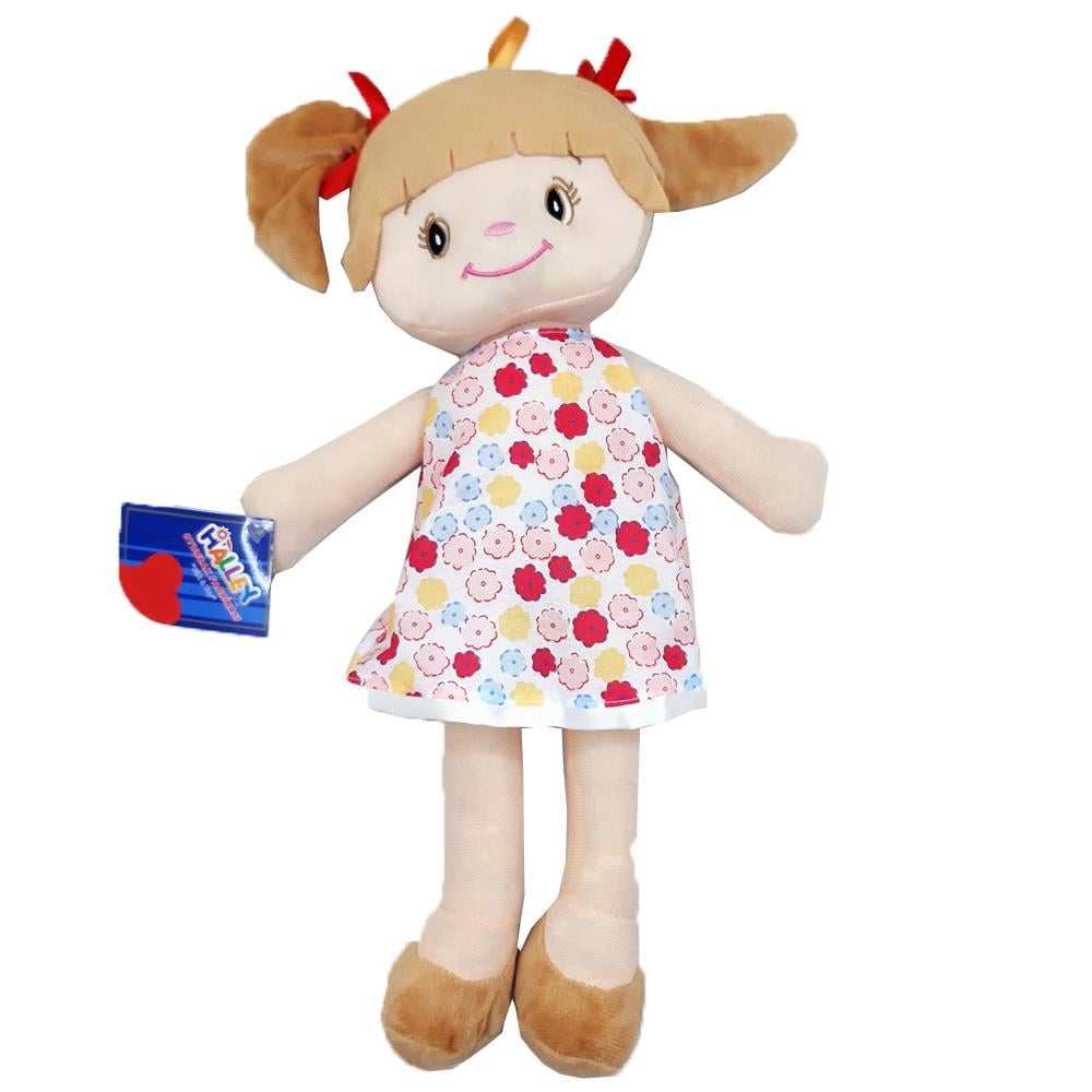 Halley Oyuncak Küçük Bez Bebek PL78774 40 Cm