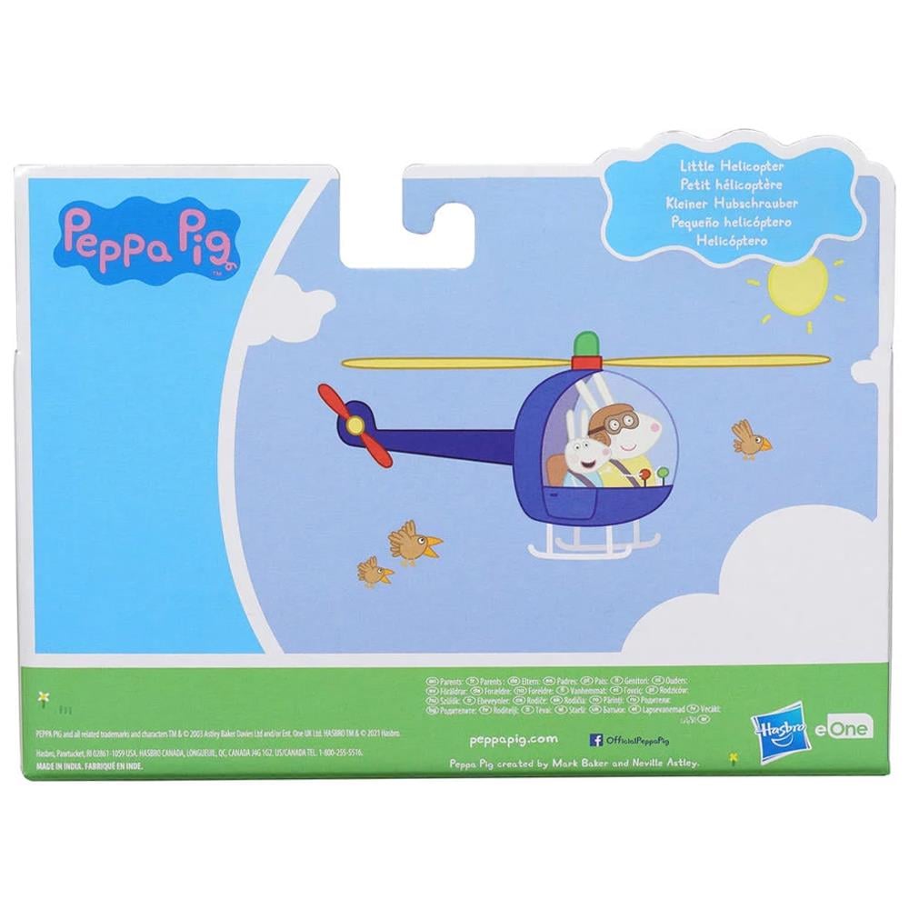 Hasbro Peppa Pig Little Vehicle Toy F2185