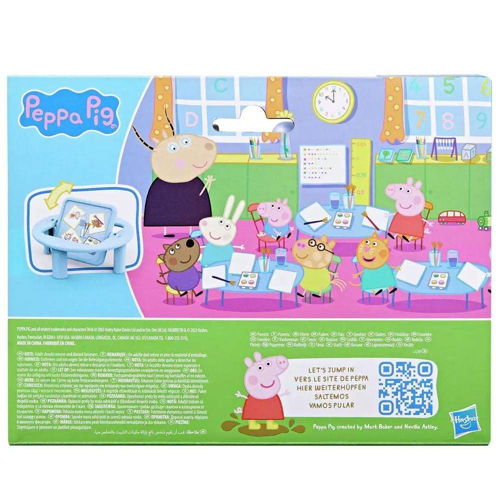 Hasbro Peppa Pig Peppa'nın Oyun Grubu F8868