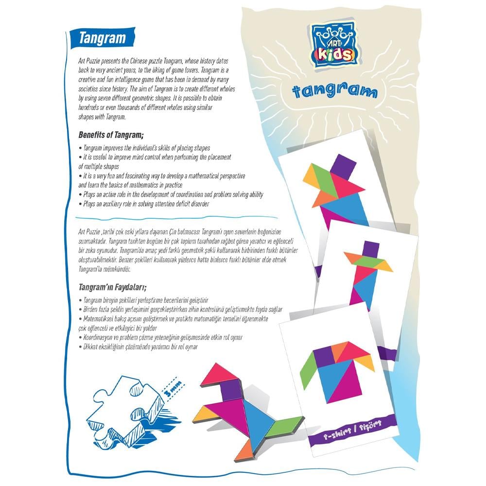 Heidi Oyuncak Art Kids Tangram 5834