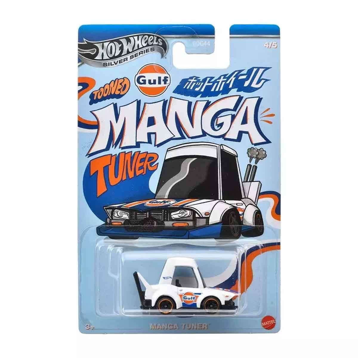 Hot Wheels Temalı Arabalar Özel Seri GDG44