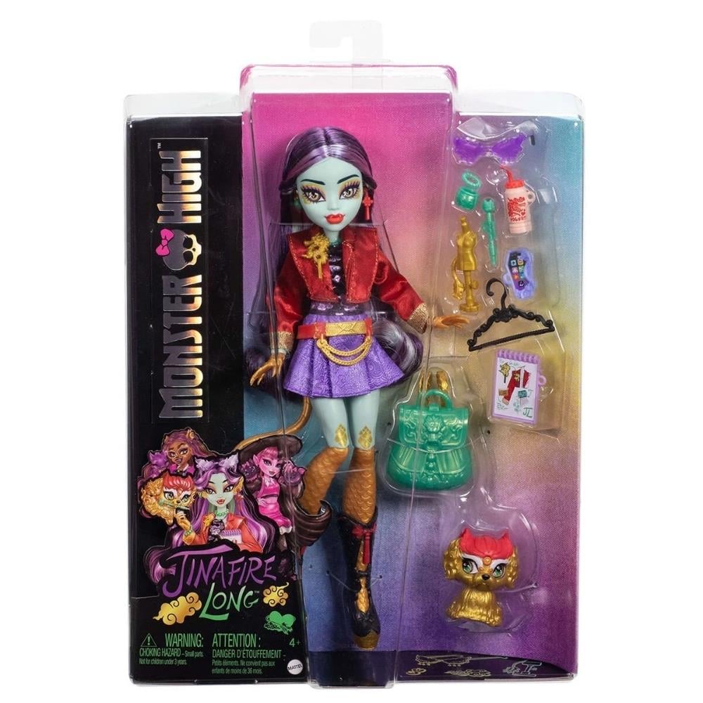 HYV58 MH STUDENT DOLL 1