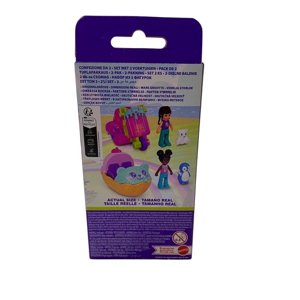 JCX61 2025 REFRESH CARS 2 PACK