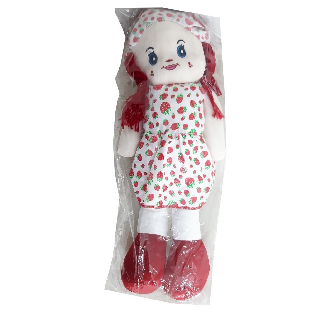 Karakaşlar Oyuncak Şeker Bez Bebek 50 Cm