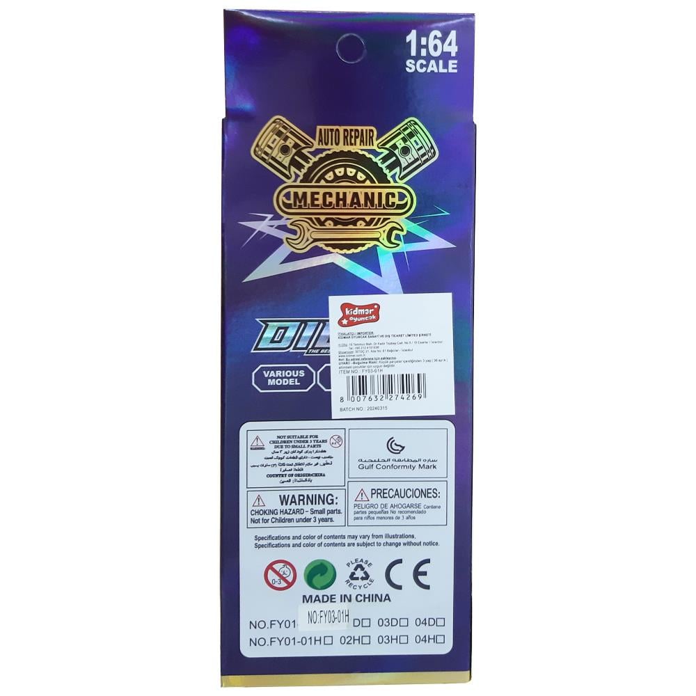 Kidmar Oyuncak Diecast Metal Arabalar FY03-01H