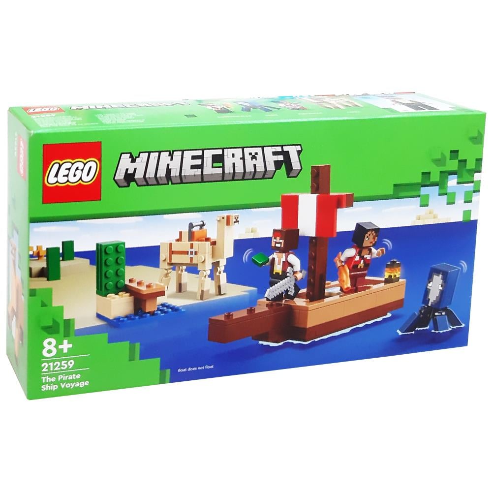 Lego Pirate Ship Voyage LMN21259