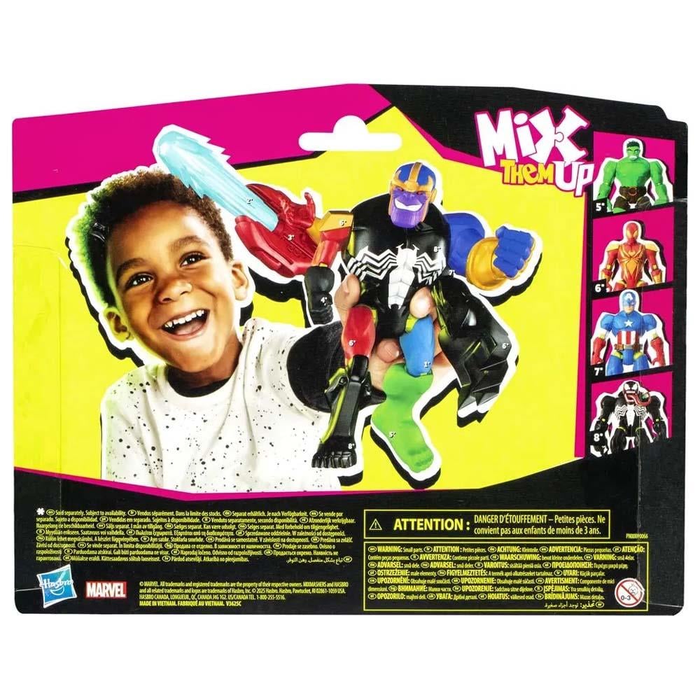 Marvel Thanos Deluxe Figür F9271