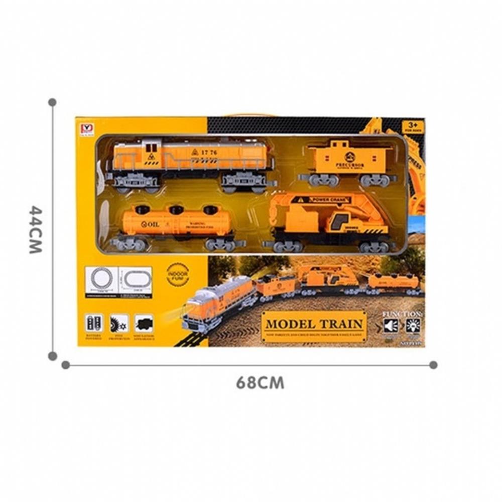 MGA0PYH9 MODEL TRAIN