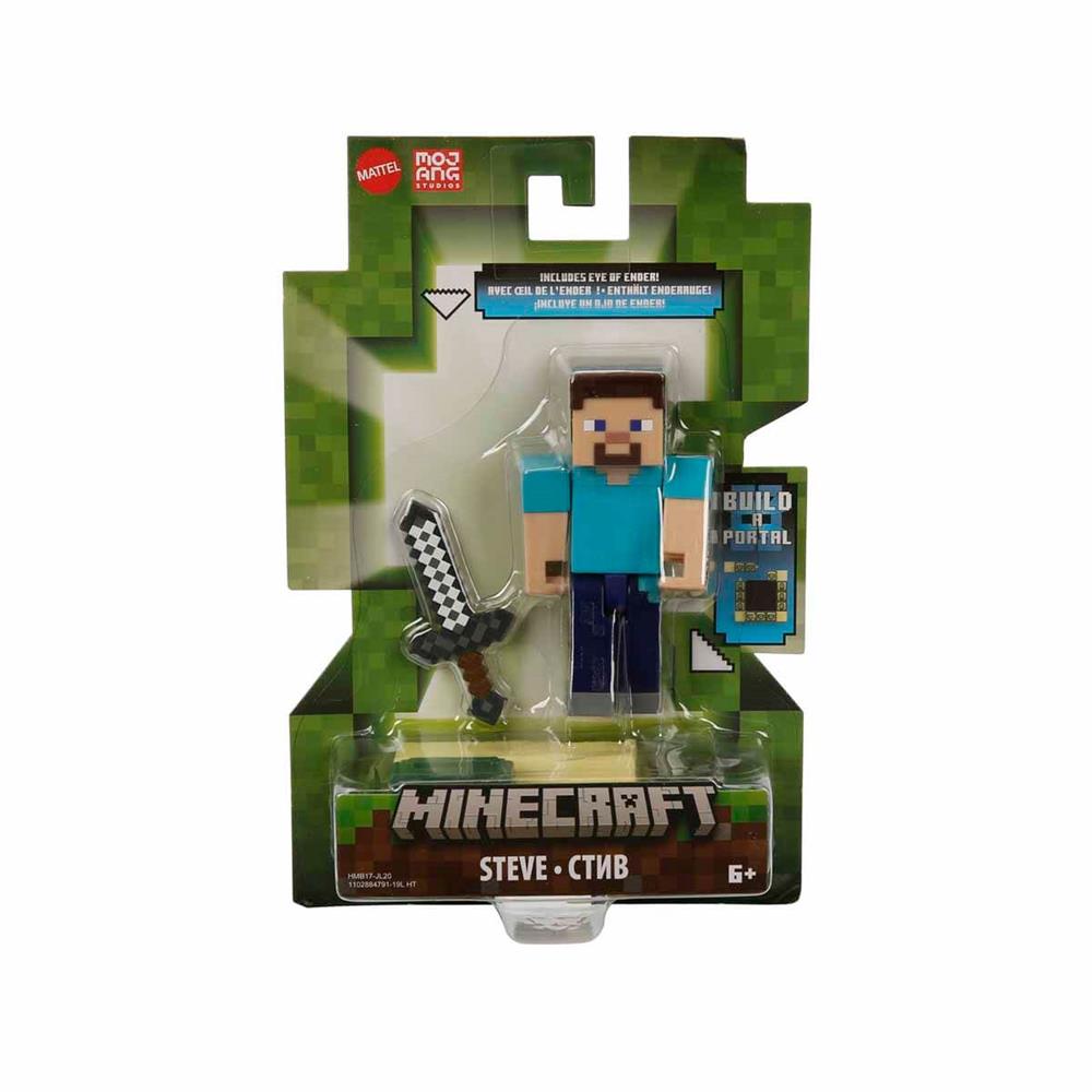 Minecraft Blok Oluştur Serisi Figürleri GTP08