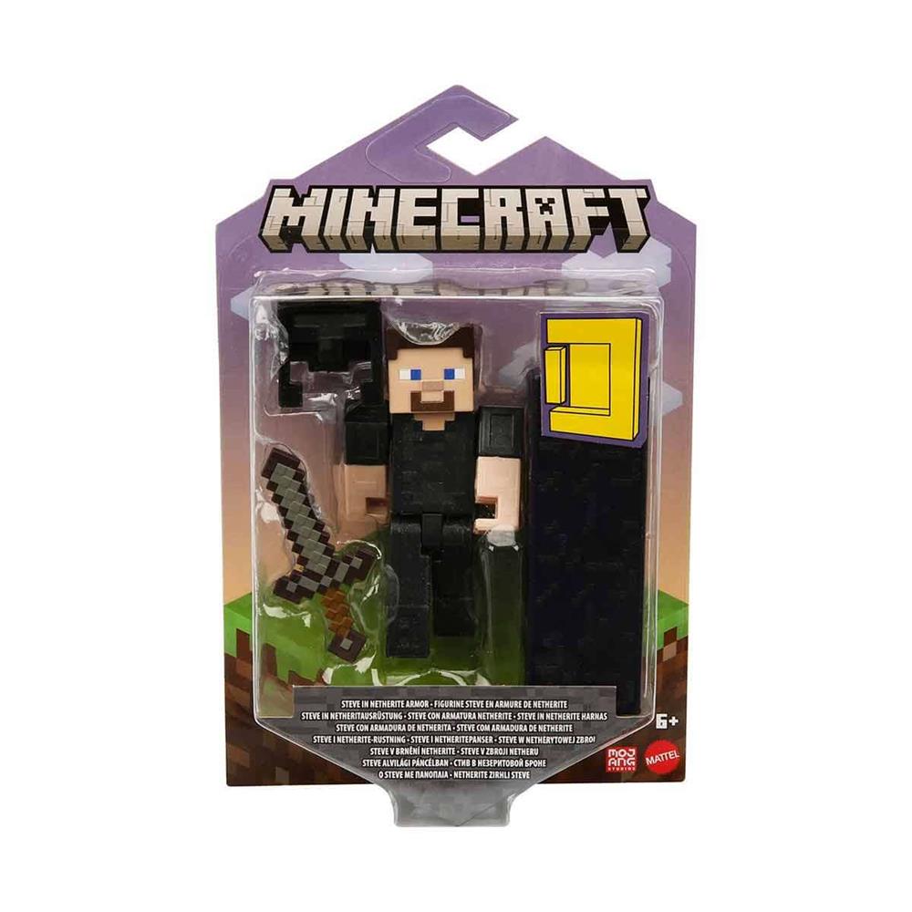 Minecraft Blok Oluştur Serisi Figürleri GTP08