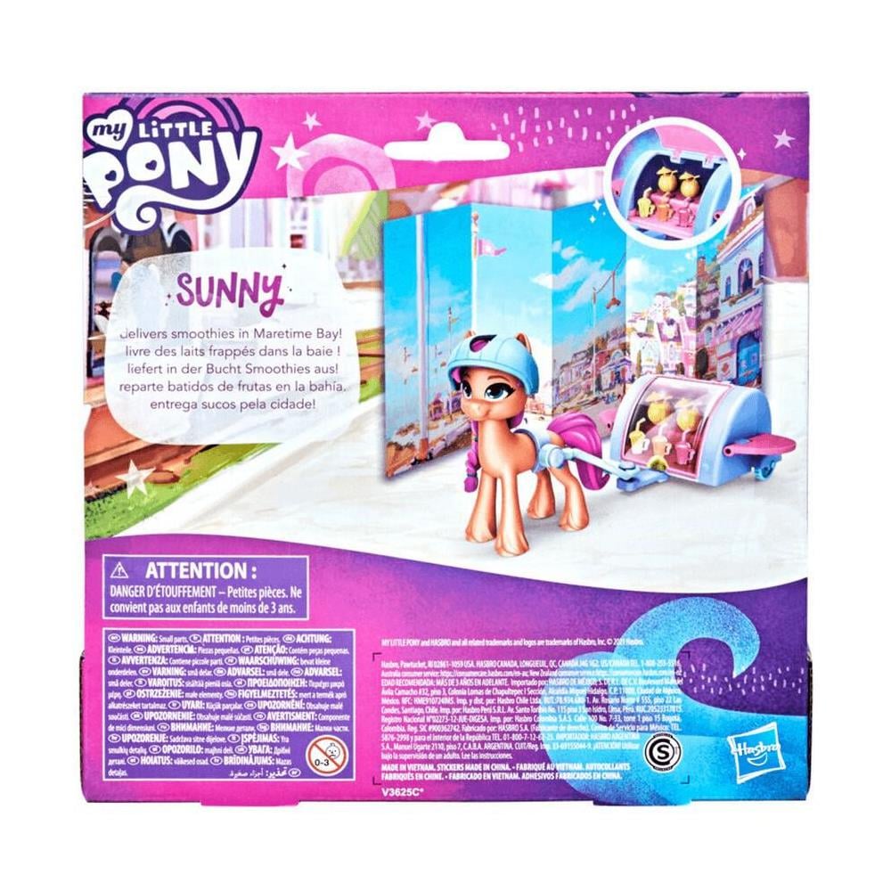 My Little Pony Sihirli Film Oyun Seti F2449