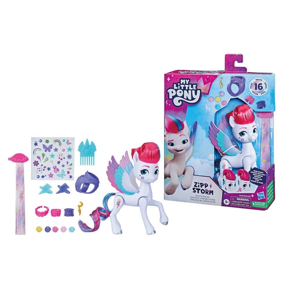 My Little Pony Style Of The Day F6349