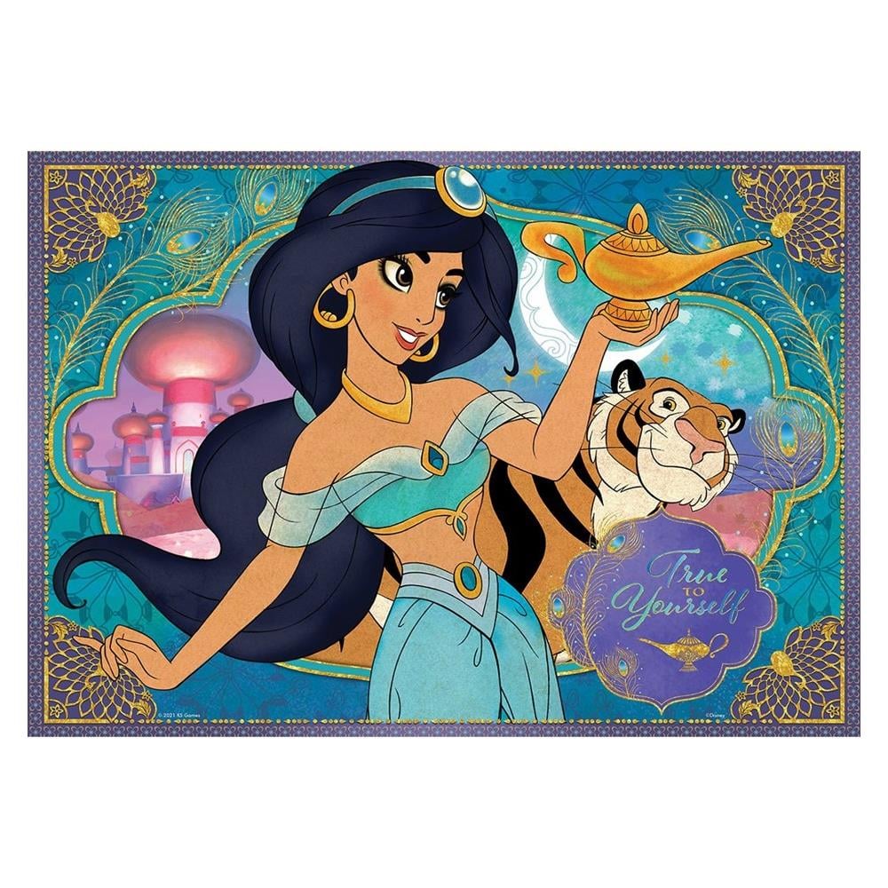 Onur Oyuncak Aladdin Puzzle 100 Parça ALD 714