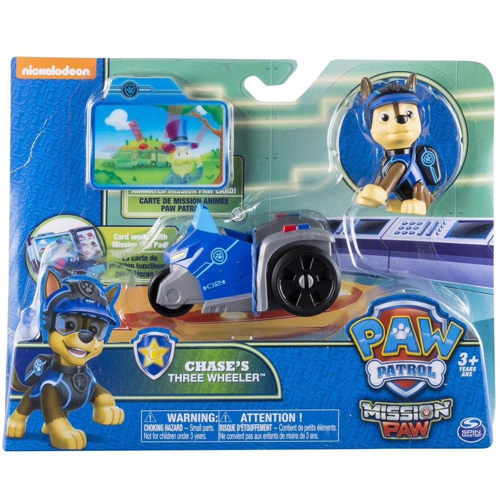 Paw Patrol Özel Görev Araçları 16721
