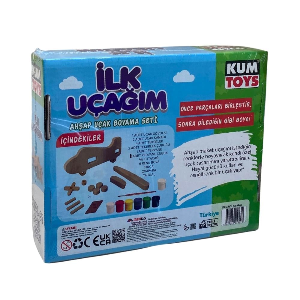 Redka Oyuncak Kumtoys İlk Uçağım Ahşap Boyama Seti KM5869