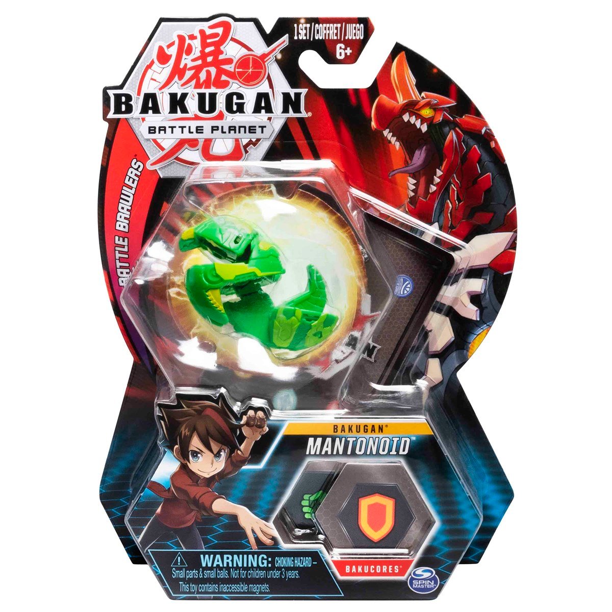 Samatlı Oyuncak Bakugan Tekli Figür