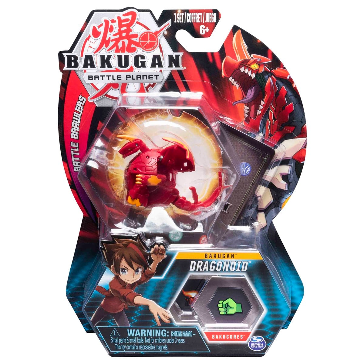 Samatlı Oyuncak Bakugan Tekli Figür