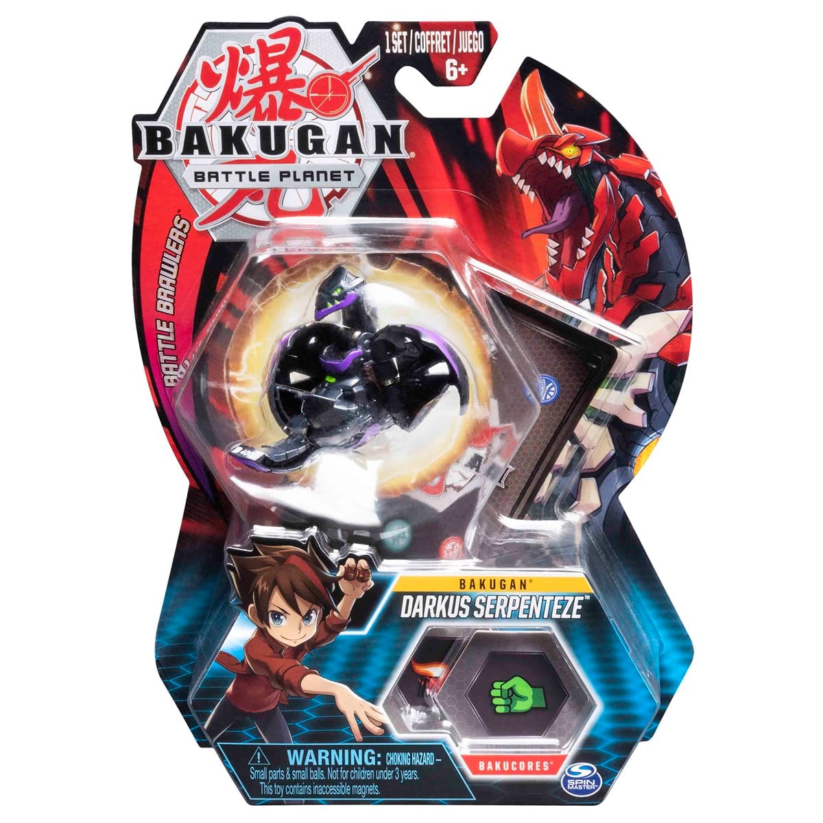 Samatlı Oyuncak Bakugan Tekli Figür
