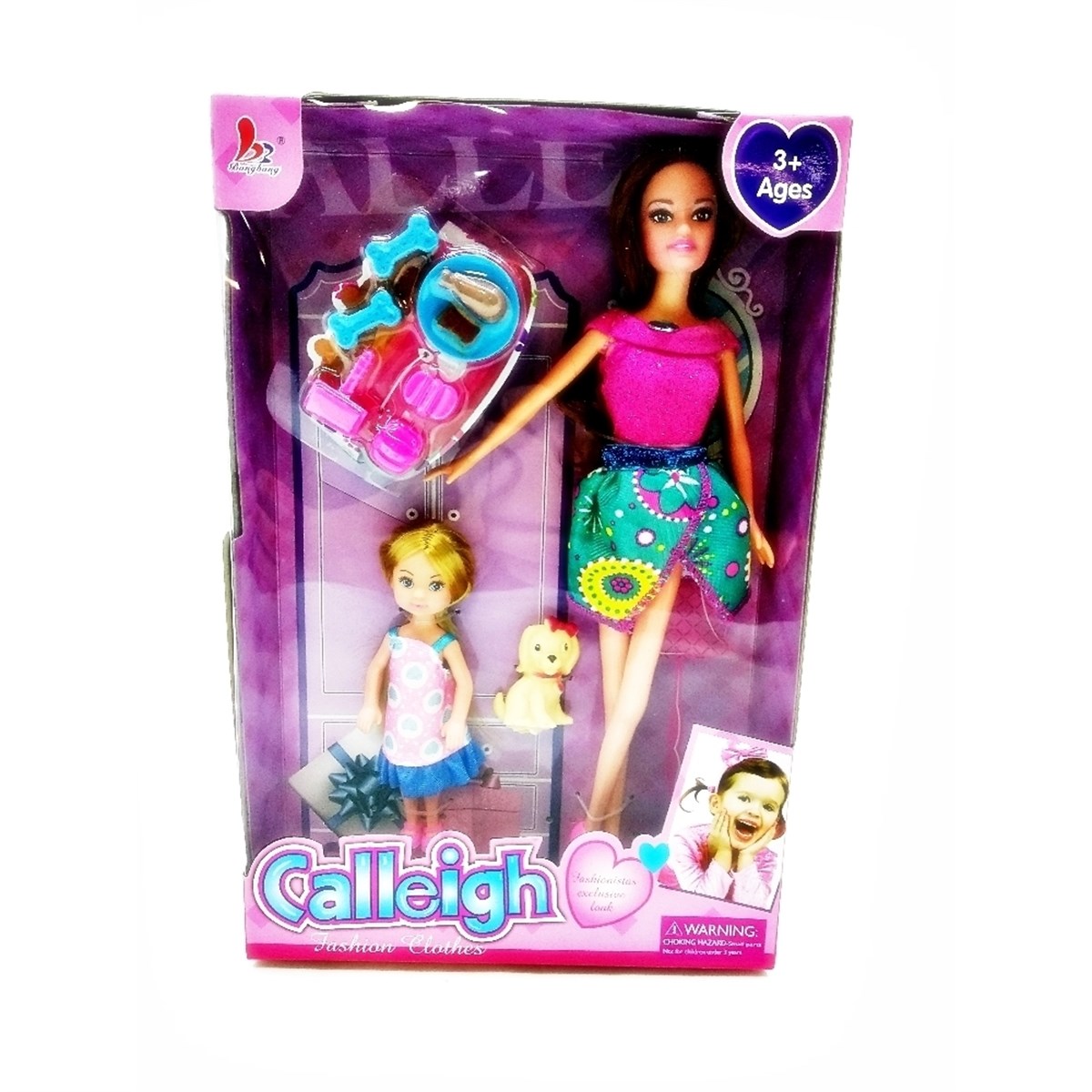 Samatlı Oyuncak Bebek 3