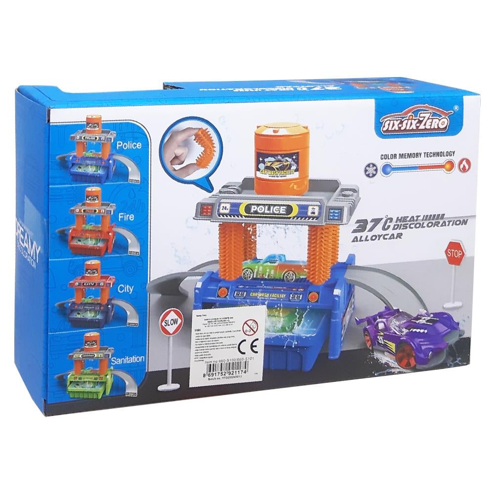 Samatlı Oyuncak Car Wash Seti 660-S100/660-S101