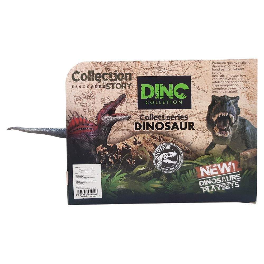 Samatlı Oyuncak Dinazor Figürü BG6014A-2