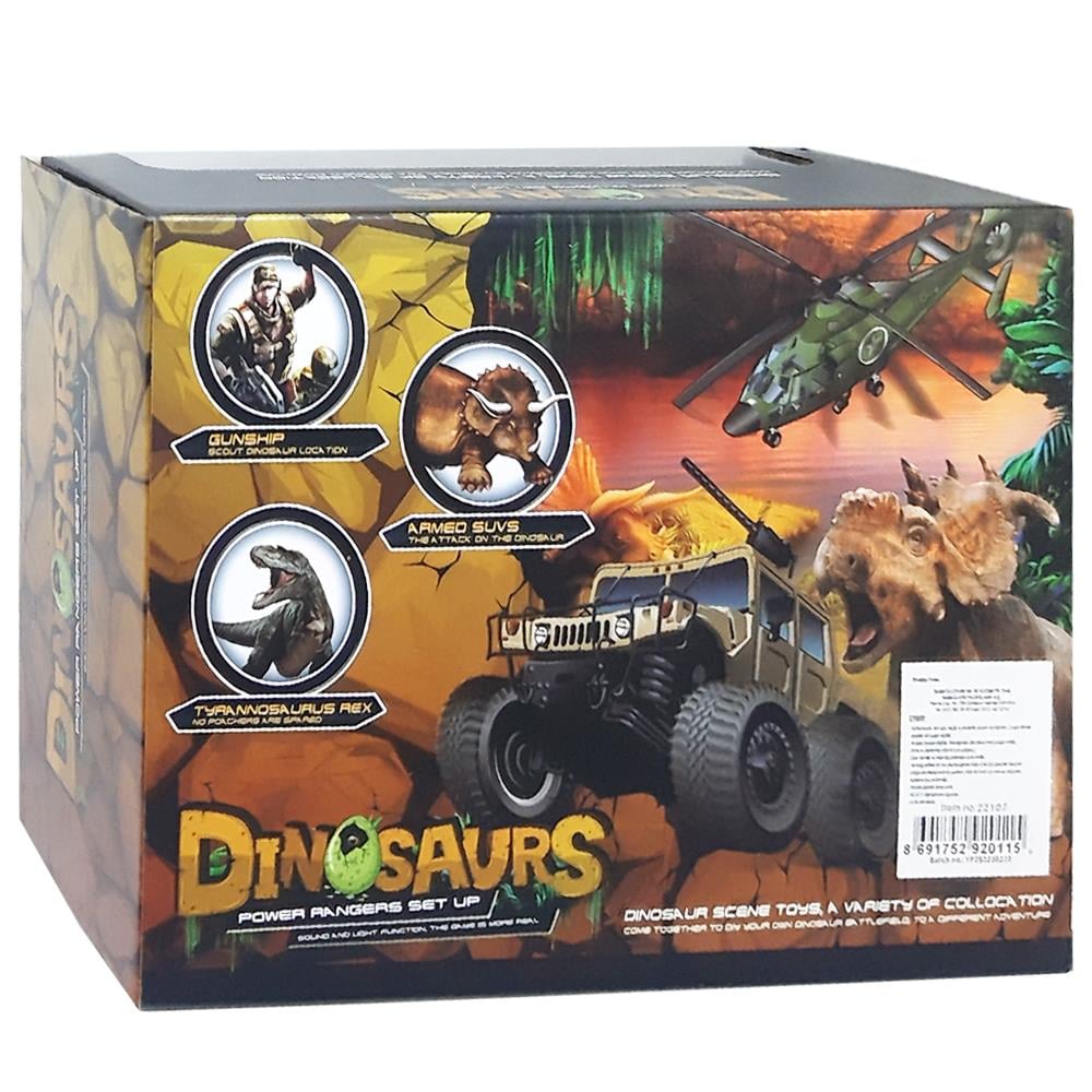 Samatlı Oyuncak Işıklı Dinazor Seti 22108