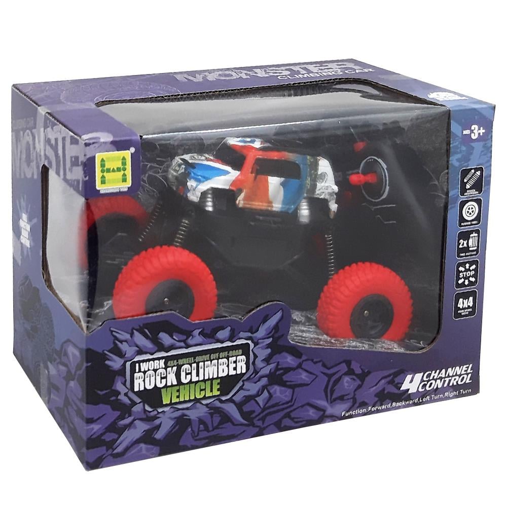 Samatlı Oyuncak Uzaktan Kumandalı Araba SH091-179B