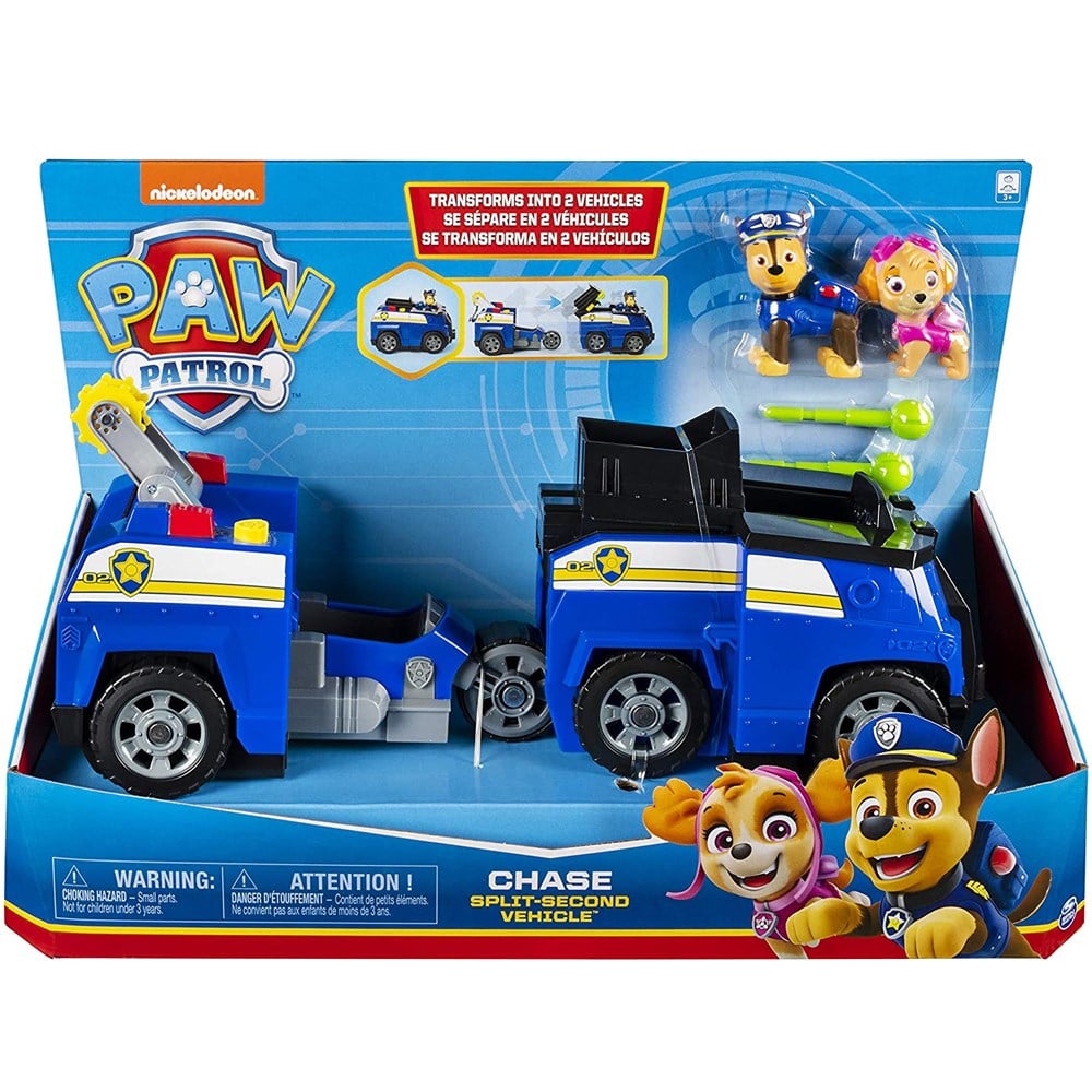 Split Second Vehicle Asst 6055931