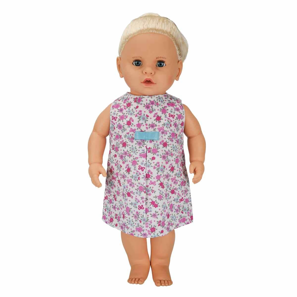 Sunman Oyuncak Lila Türkçe Konuşan Bebeğim 60 cm 60011