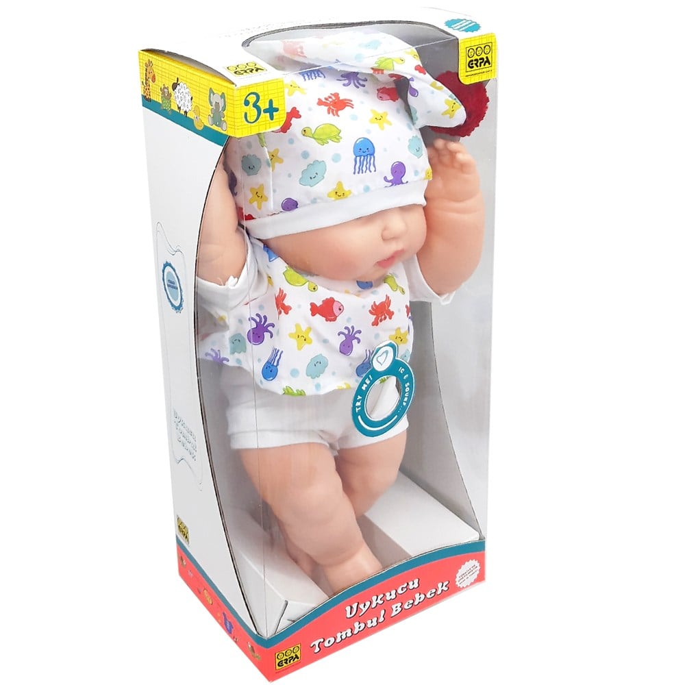 Tombul Kel Bebek Türkçe Konuşan 37 Cm 660542