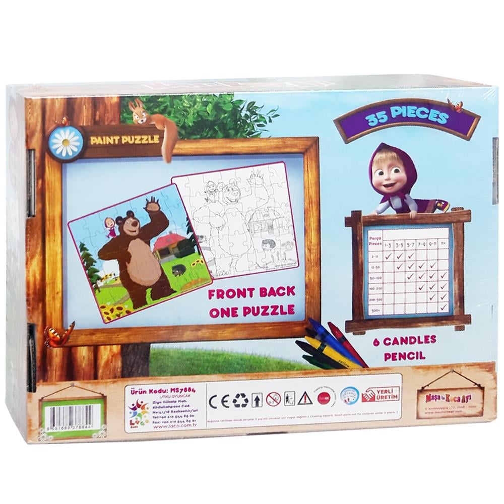 Utku Oyuncak Masa Koca Ayı Boyamalı Puzzle 2023 MS7874