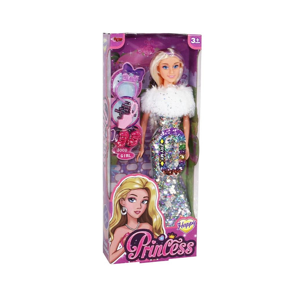 Vardem Oyuncak Pullu Kıyafetli 30 Cm Bebek WG-66772-73