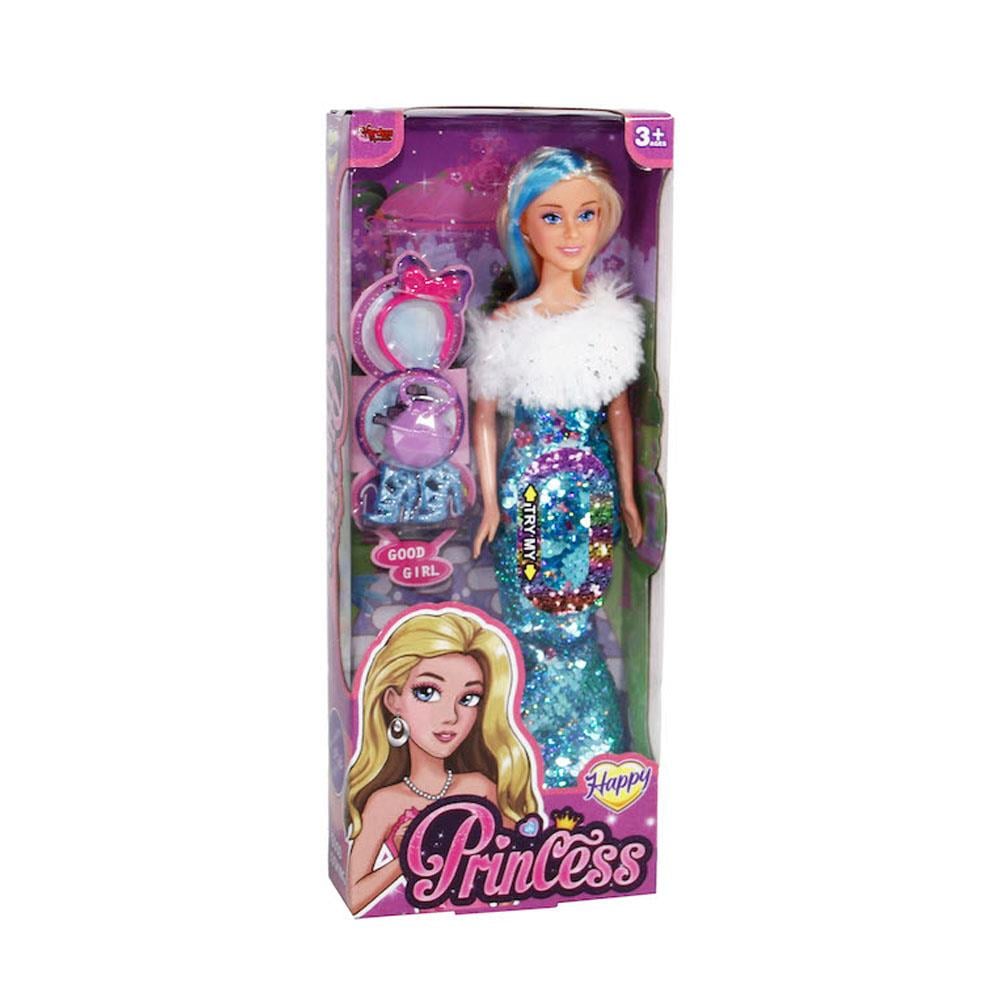 Vardem Oyuncak Pullu Kıyafetli 30 Cm Bebek WG-66772-73