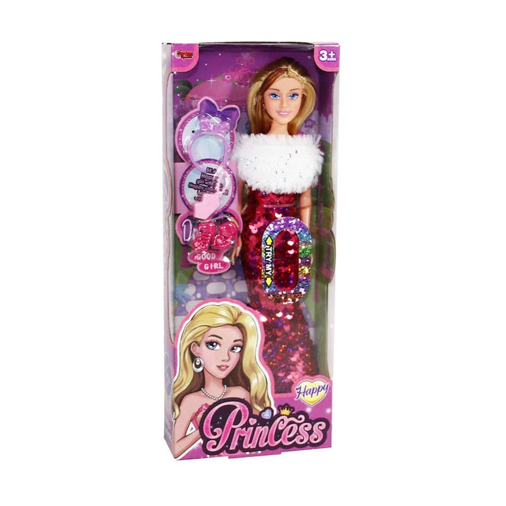 Vardem Oyuncak Pullu Kıyafetli 30 Cm Bebek WG-66772-73