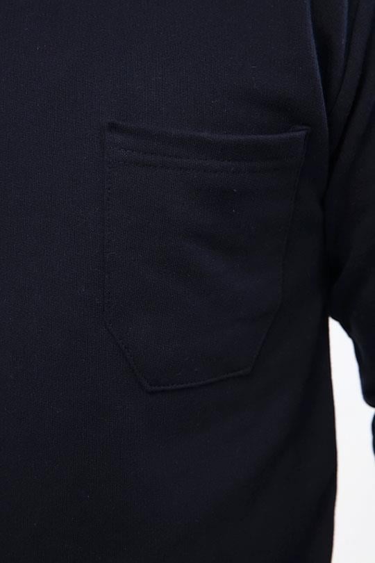 ÇAMDALI 30/1 SÜPREME O YAKA SWEAT-Lacivert