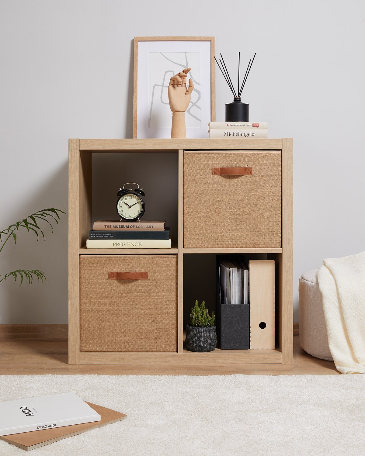 Ocean Home Textile 2'li Jüt Kutu Set 33x30x33 cm