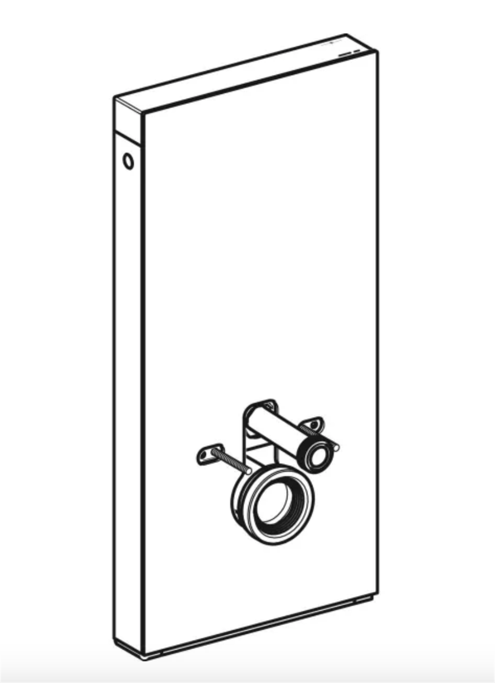 GEBERİT MONOLİTH PLUS REZERVUAR