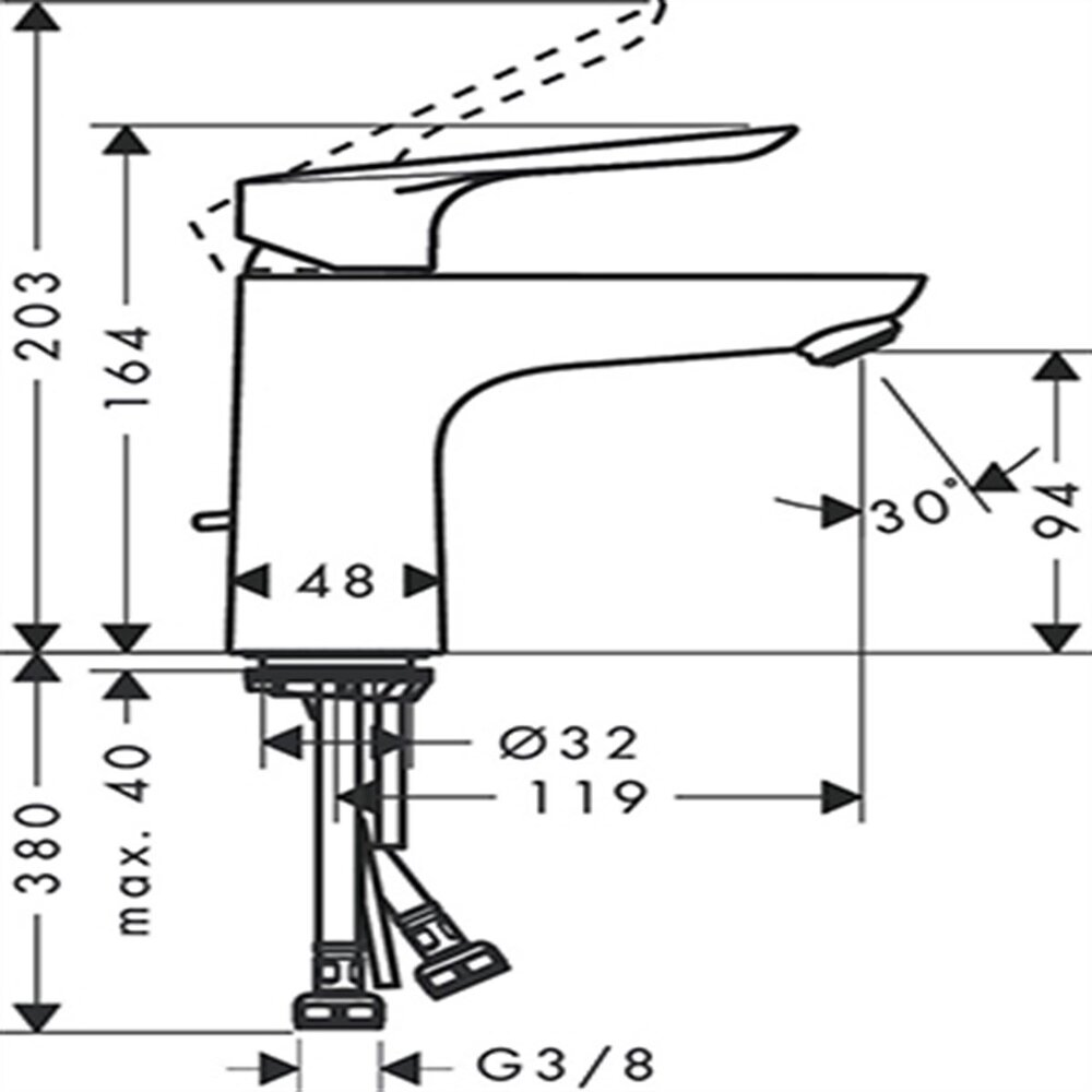 HANSGROHE LOGİS E LAVABO BATARYASI