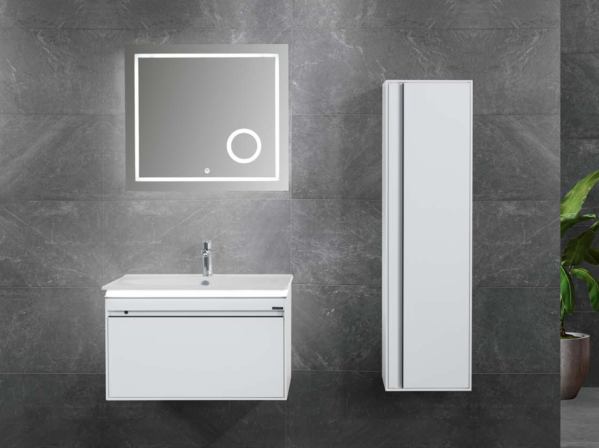 LİNE ART İCON810 TAKIM BANYO MOBİLYALARI