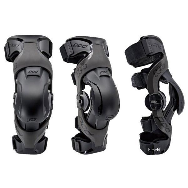 POD K4 2.0 ÇOCUK DİZLİK 